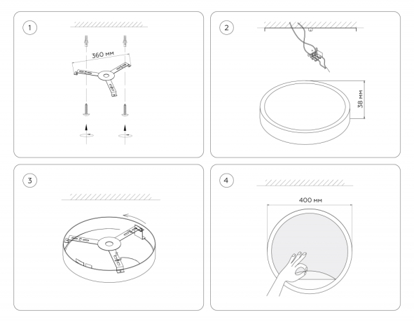 Накладной светильник Ambrella Light FW FW11112