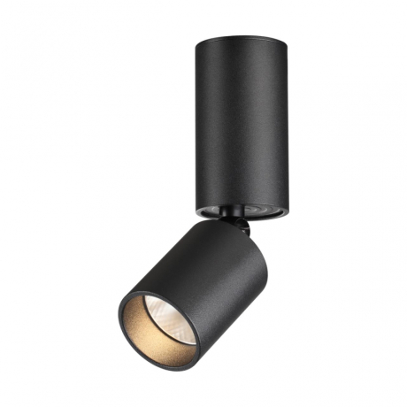 Накладной светильник Novotech TUBO 359315