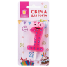 Нарушена упаковка!  <302458> Свеча-цифра для торта "1" "С глазками", 6 см, ЗОЛОТАЯ СКАЗКА, с держателем, в блистере, 591404 (591404)