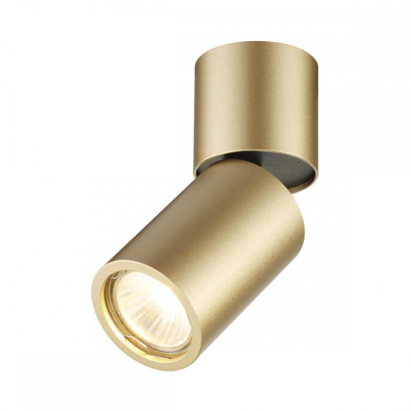 Спот со светодиодной лампочкой GU10, комплект от Lustrof. №186854-644103