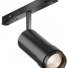 Светильник на штанге Maytoni Technical Focus Zoom TR211-1-12W2.7K-Z-B