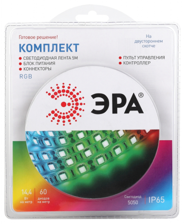 5050kit-14,4-60-12-IP65-RGB-5m  ЭРА Комплект светодиодной ленты 5050kit-14,4-60-12-IP65-RGB-5m Б0043070