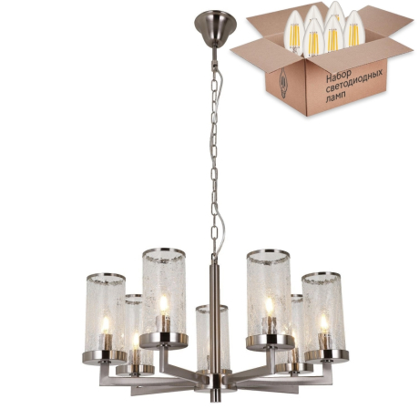 Подвесная люстра с лампочками Favourite Assembly 2374-7P+Lamps E14 Свеча