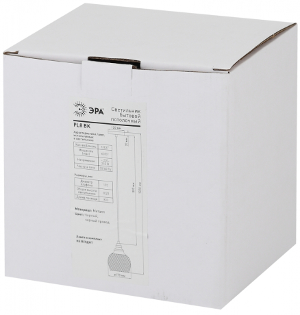 Подвесной светильник ЭРА Loft PL8 BK Б0037455