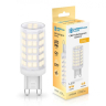 Светодиодная лампа G9 9W 2700K Ambrella light Bulding 100903