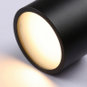 Накладной светильник Ambrella Light TN TN6551
