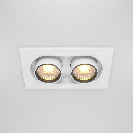 Встраиваемый светильник на штанге Maytoni Technical Hidden DL045-02-10W3K-W