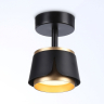 Спот с лампочкой Ambrella light  TN71227+Lamps