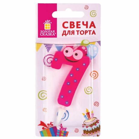 Нарушена упаковка!  <302464> Свеча-цифра для торта "7" "С глазками", 6 см, ЗОЛОТАЯ СКАЗКА, с держателем, в блистере, 591410 (591410)