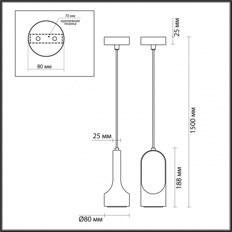 Подвесной светильник Odeon Light Pietra 7010/1B