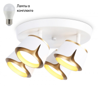 Люстра потолочная с Led лампочками в комплекте Arti Lampadari Roma E 1.3.80.501 N+Lamps