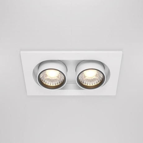 Встраиваемый светильник на штанге Maytoni Technical Hidden DL045-02-10W4K-W