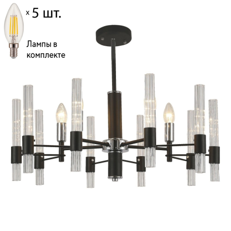 Подвесная люстра с лампочками F-Promo Supreme 2490-5P+Lamps E14 Свеча