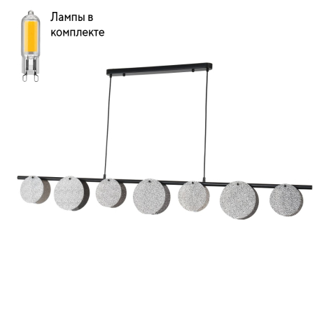 Люстра подвесная с Led лампочками в комплекте F-Promo 4104-7P+Lamps
