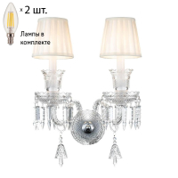 Бра с лампочками APLOYT APL.710.01.02+Lamps