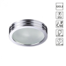 Встраиваемый светильник Novotech Damla 370388