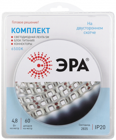 2835kit-4,8-60-12-IP20-6500-5m ЭРА Комплект светодиодной ленты 2835kit-4,8-60-12-IP20-6500-5m Б0043061