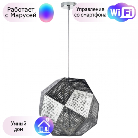 Подвесной светильник Lightstar с поддержкой Маруся Fermo 724164