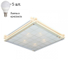 Светильник потолочный с лампочками Omnilux OML-40517-05+Lamps