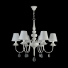 FR5756-PL-06-W Подвесная люстра Freya Eliza