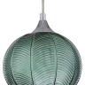 Подвесной светильник Escada Pion 10194/1S Green