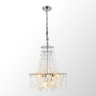 Подвесная люстра Lussole Rains LSP-6000