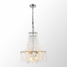 Подвесная люстра Lussole Rains LSP-6000