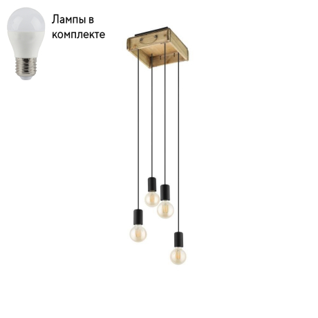 Подвесной светильник с лампочками Eglo 43591+Lamps