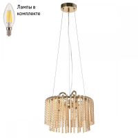 Люстра подвесная с лампочками MW-Light 443010703+Lamps