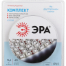 5050kit-14,4-60-12-IP65-6500-5m ЭРА Комплект светодиодной ленты 5050kit-14,4-60-12-IP65-6500-5m Б0043068