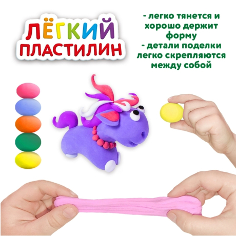 Нарушена упаковка!  <289864> Пластилин супер лёгкий воздушный застывающий 12 цветов, 120 г, 3 стека, ЮНЛАНДИЯ, 105905 (105905)