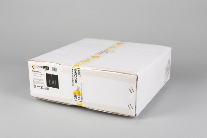 Люстра подвесная со светодиодными лампочками E14, комплект от Lustrof. №230015-657192