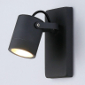 Светильник на штанге Ambrella Light ST ST3881