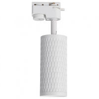 Светильник на штанге Lucia Tucci LTP LTP-T016-5W-W