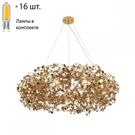 Подвесная люстра с лампочками CRYSTAL LUX GARDEN SP9 D800 GOLD+Lamps