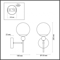 Бра в комплекте с Led лампами LUMION 6526/1W+Lamps