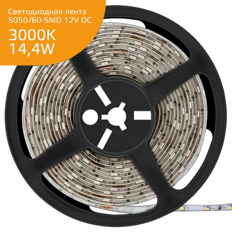Лента светодиодная Gauss Elementary 356000114