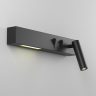 Бра Maytoni Technical Comodo C031WL-L8B3K1