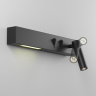 Бра Maytoni Technical Comodo C031WL-L8B3K1