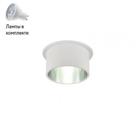Светильник точечный с Led лампочками в комплекте Favourite 3062-1C+Lamps