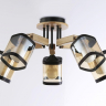 Потолочная люстра с лампочками Ambrella light TR9529+Lamps