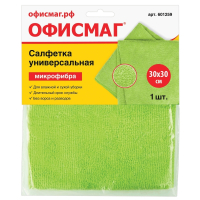 Нарушена упаковка!  <219304> Салфетка универсальная, плотная микрофибра, 30х30 см, зеленая, 280 г/м2, ОФИСМАГ "Стандарт", 601259 (601259)