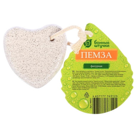 Нарушена упаковка!  <296805> Пемза фигурная в ассортименте ''Банные штучки'' /30
