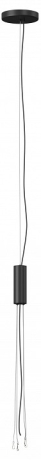 Подвес Maytoni Technical Zon C032C-04-B-1