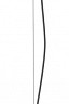 Подвес Maytoni Technical Zon C032C-04-B-1