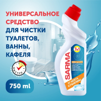 Нарушена упаковка!  <220223> Чистящее средство дезинфицирующее 750 мл SARMA "Антиржавчина", для сантехники, убивает микробы, 70681 (603528)