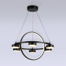 Подвесная люстра Ambrella Light FL FL51775