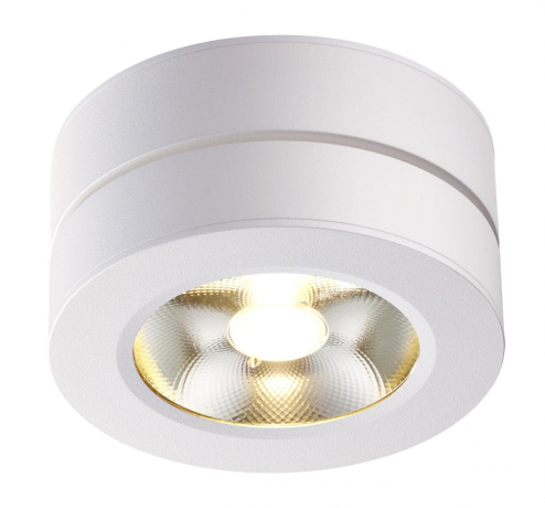 Накладной светильник Novotech Groda 357984