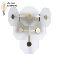 Светильник настенный с лампочками Arte lamp A4069AP-2AB+Lamps