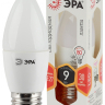 Лампа светодиодная ЭРА E27 9W 2700K матовая LED B35-9W-827-E27 Б0027971